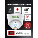 2 Мп IP камера купольная Tiandy TC-C320N V2.0 Color