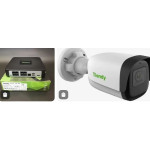 Комплект IP видеонаблюдения 2 Mp (камера + регистратор)