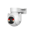 Мини-поворотная IP-видеокамера с Wi-Fi 3Мп P3BP
